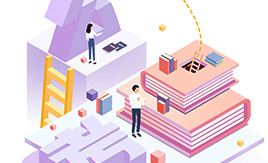 福田區招考專欄